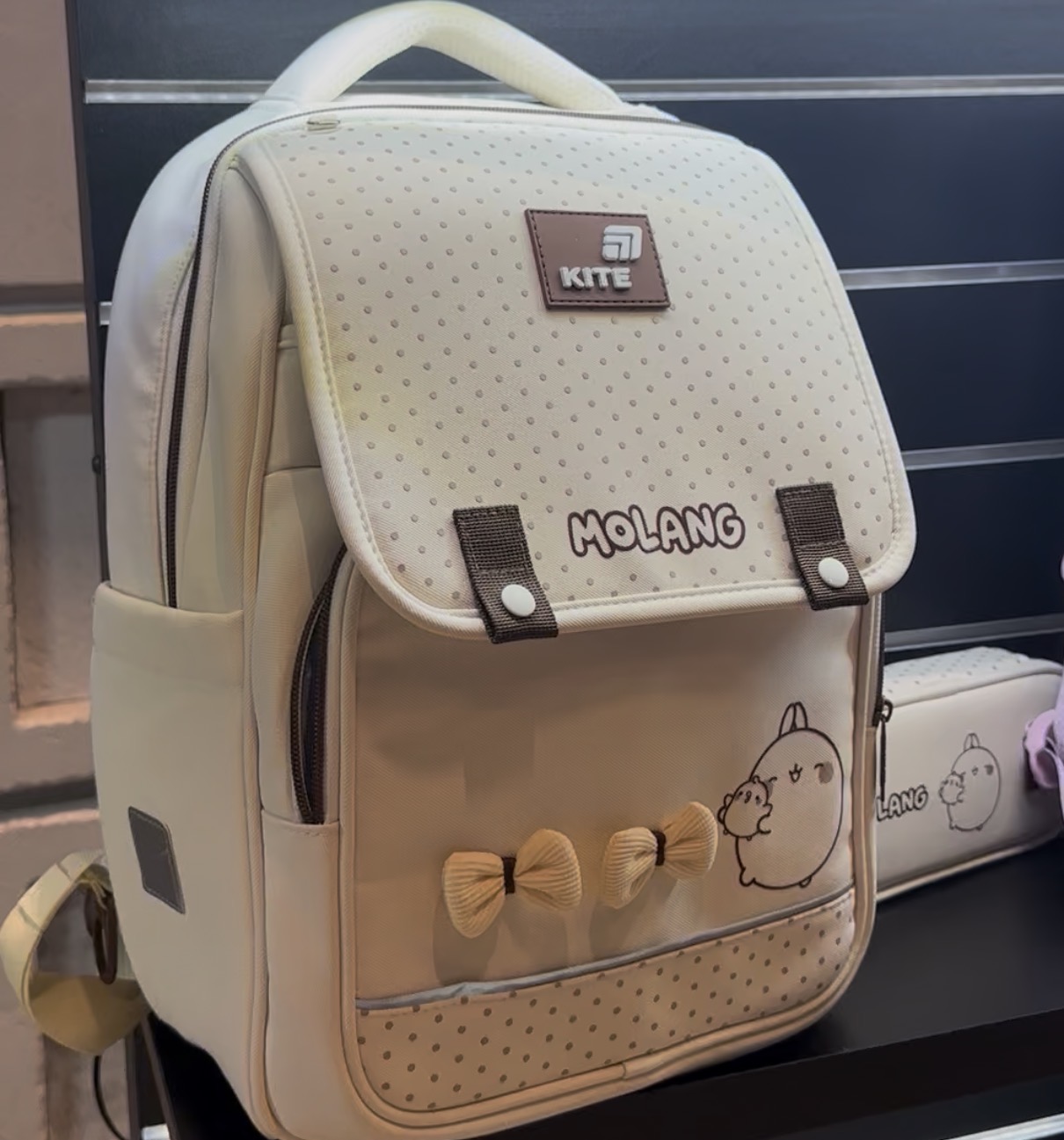 Новий шкільний тренд в 2026 році - рюкзак Kite Education Molang ML26-700M.